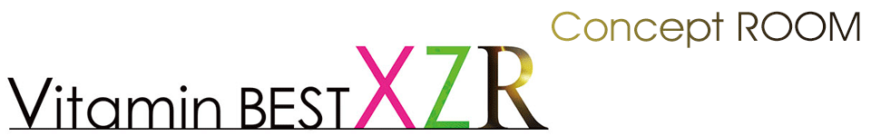 『Vitamin BEST XZR』のルーム登場!