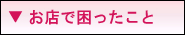 Xō
