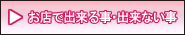 Xŏo邱ƁEoȂ