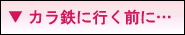JSɍsOɁEEE