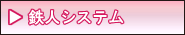 �S�l�V�X�e��