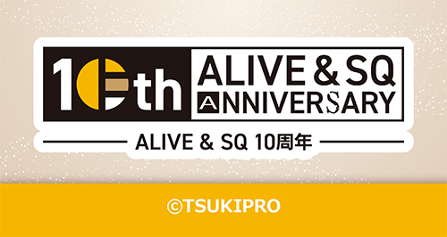 ALIVE』 & 『SQ』 10th Anniversary×カラオケの鉄人 - カラオケ