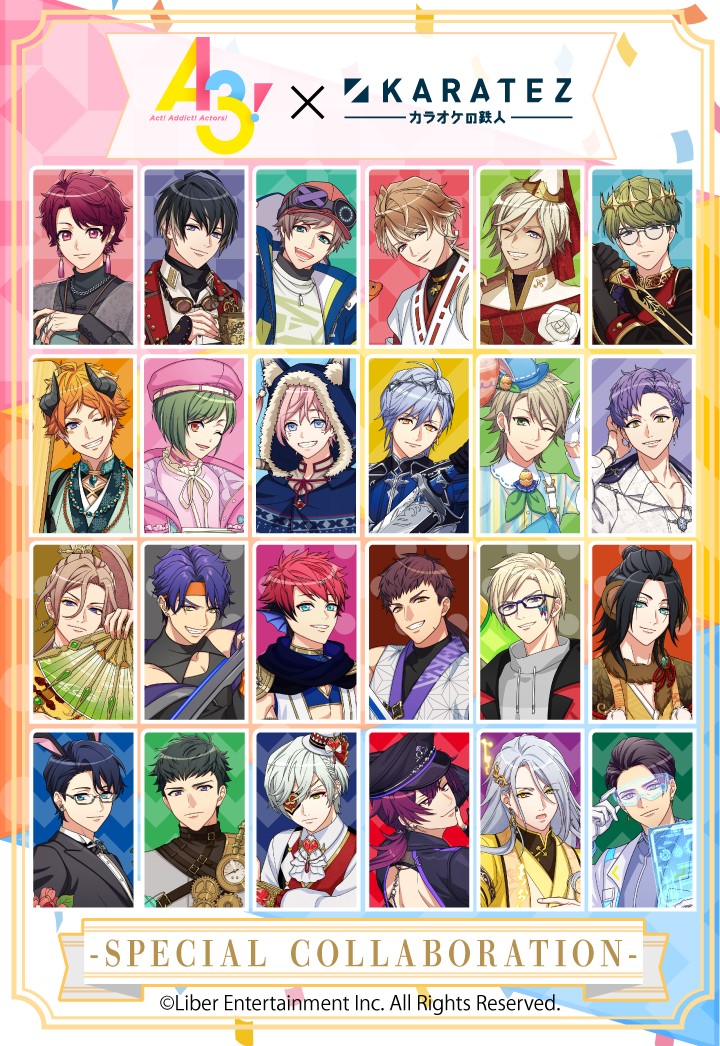 『A3!』×カラオケの鉄人 MANKAI 2026