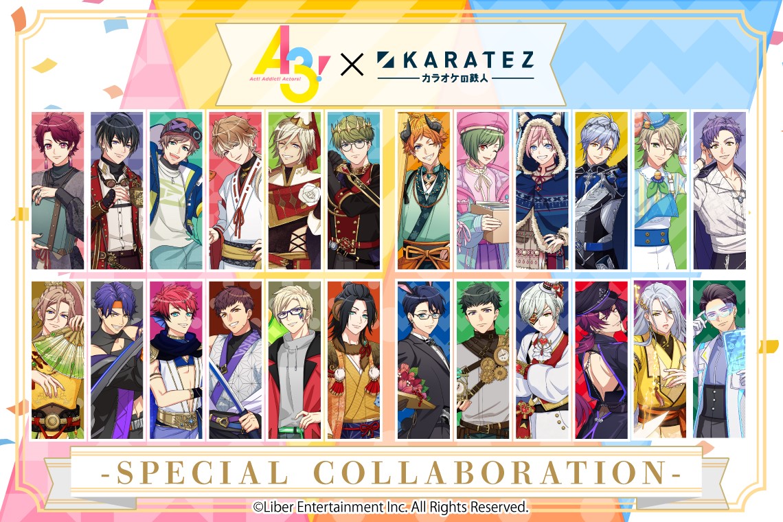 『A3!』×カラオケの鉄人 MANKAI 2026