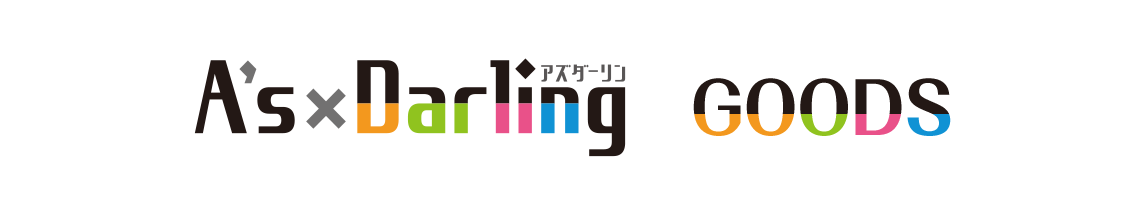 グッズ販売