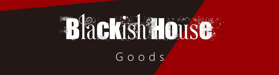 blackishhouseのドリンク登場！