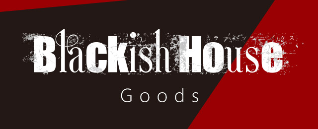 blackishhouseのドリンク登場！