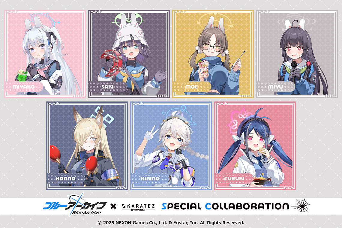 ブルーアーカイブ×カラオケの鉄人