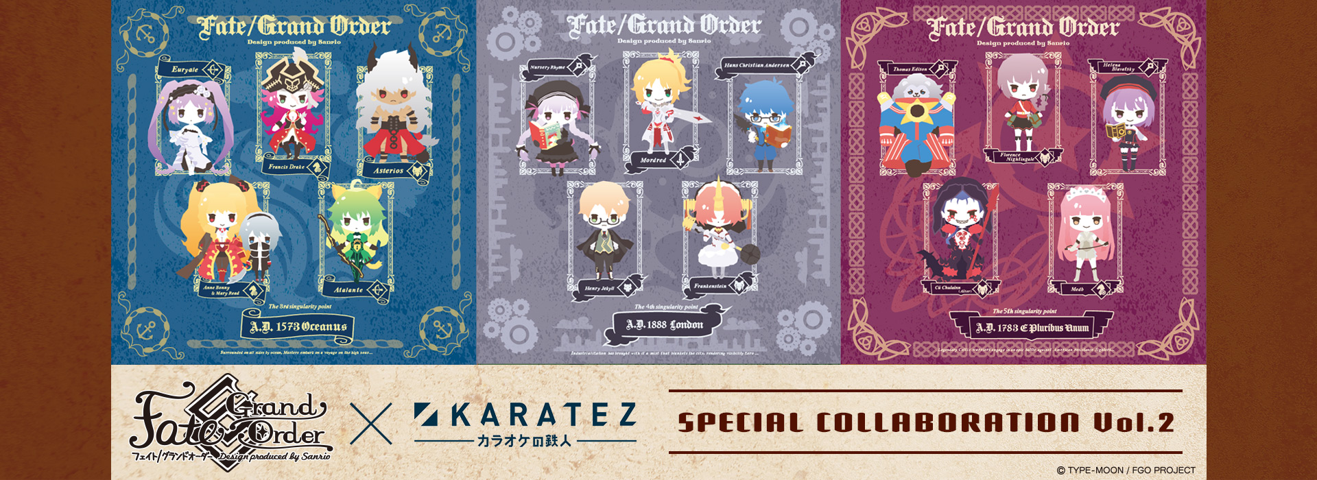Fate/Grand Order Design produced by Sanrio×カラオケの鉄人 Vol.2