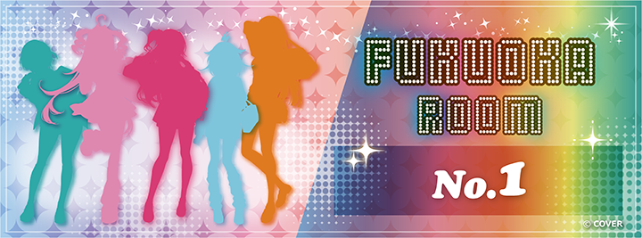 【特典付き】水宮枢　5点　flow glow カラオケの鉄人　カラ鉄　③ FLOW GLOW カラオケの鉄人 ミュージックプレイヤー風カード 水宮枢