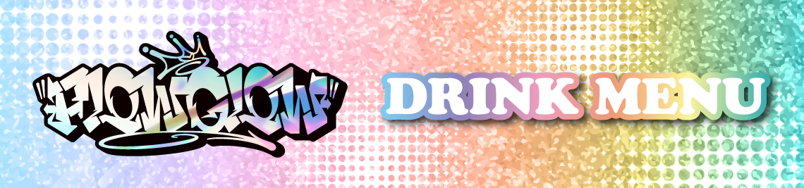 コラボメニュー