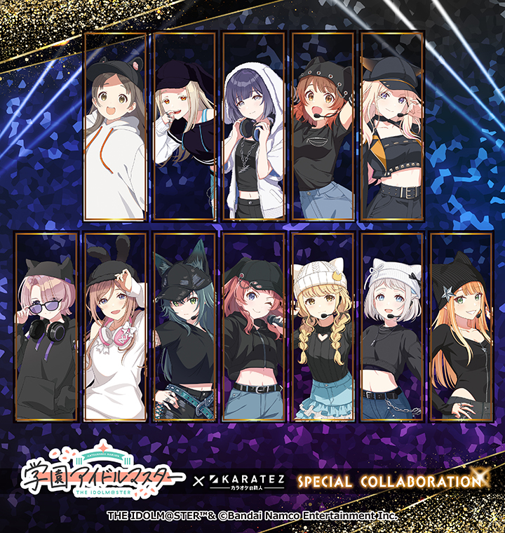学園アイドルマスター×カラオケの鉄人 Vol.2