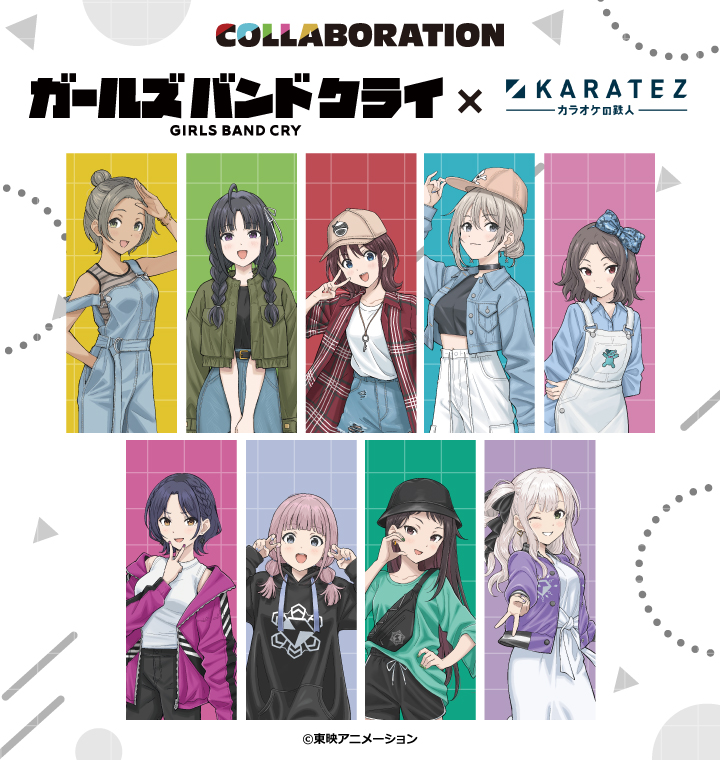 集合イラスト キービジュアル 宝石の国 カラ鉄コースター コラボ カラオケの鉄人 ガールズバンドクライ×カラオケの鉄人 - カラオケの鉄人