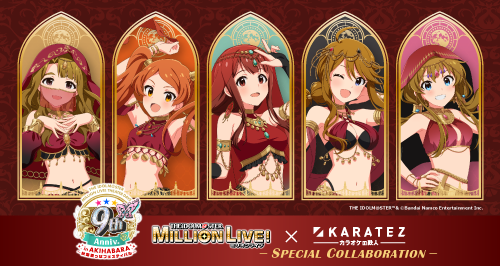 アイドルマスターミリオンライブ アイドルマスター ミリオンライブ！×KARATEZ SPECIAL COLLABORATION
