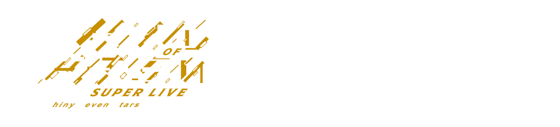 キッチンカー