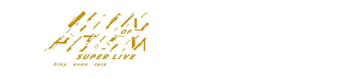 店舗一覧