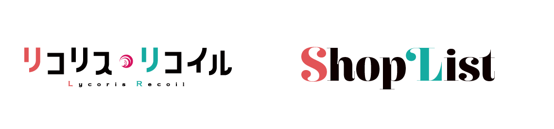 店舗一覧