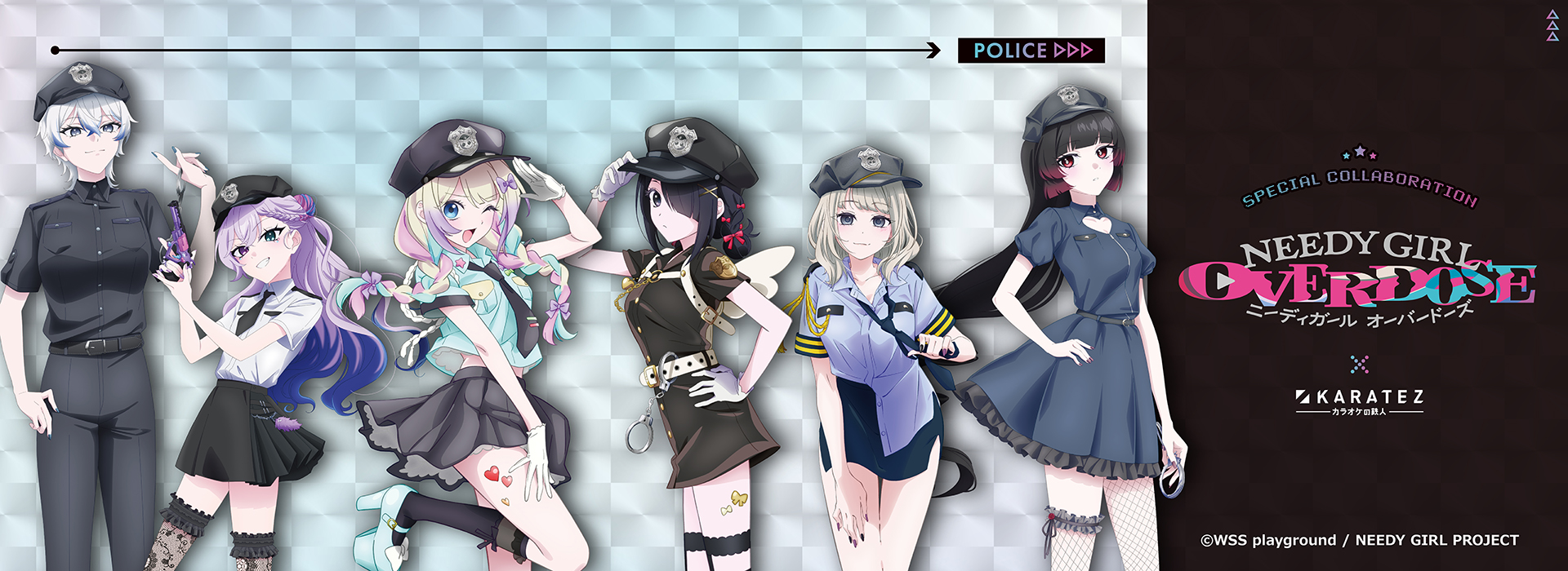 アニメ『NEEDY GIRL OVERDOSE』×カラオケの鉄人