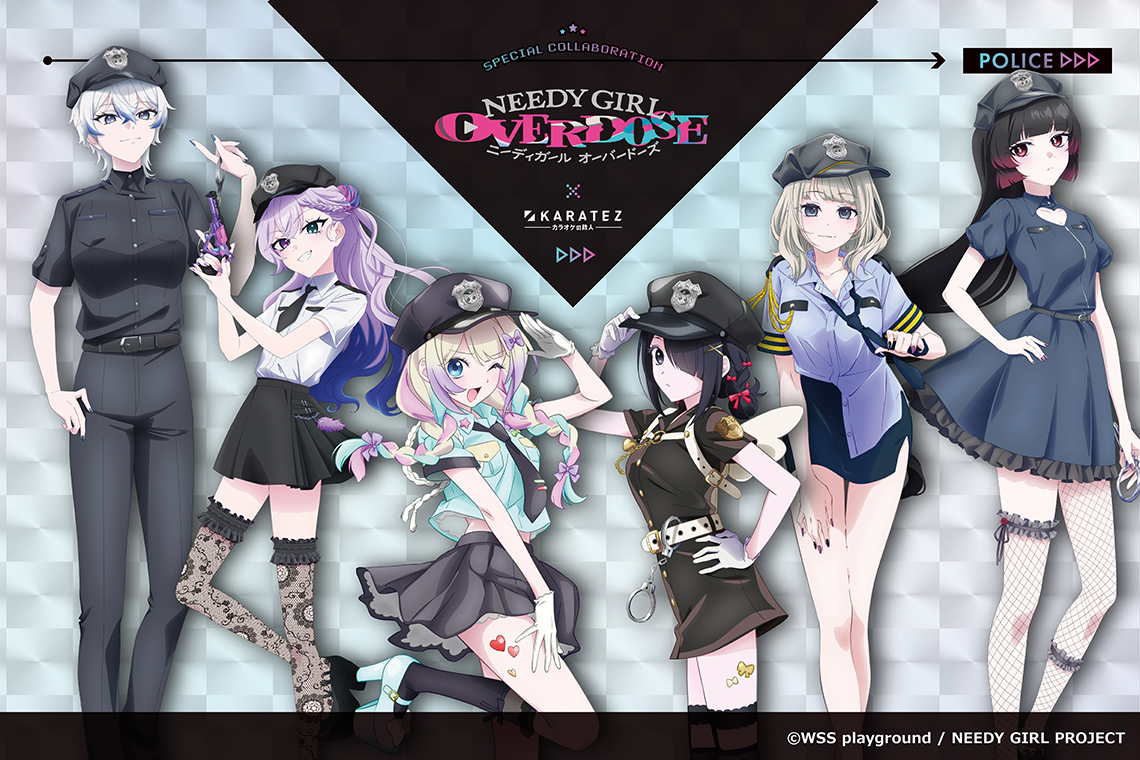 アニメ『NEEDY GIRL OVERDOSE』×カラオケの鉄人