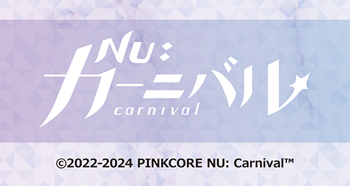 ブレイド　NU:カーニバル　カラ鉄　コラボ　トレーディング缶バッジ 9点セット NU: カーニバル × カラオケの鉄人 (復刻) - カラオケの鉄人