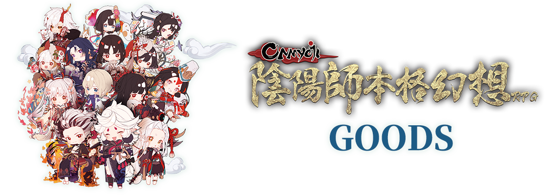 グッズ販売