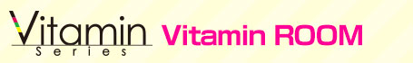 vitaminルーム