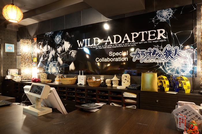最遊記」「最遊記外伝」「WILD ADAPTER」×カラオケの鉄人 - カラオケの鉄人