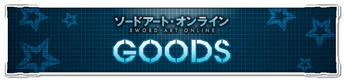 グッズ販売