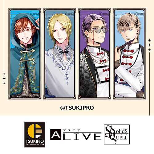 アニメ・ゲーム - カラオケの鉄人