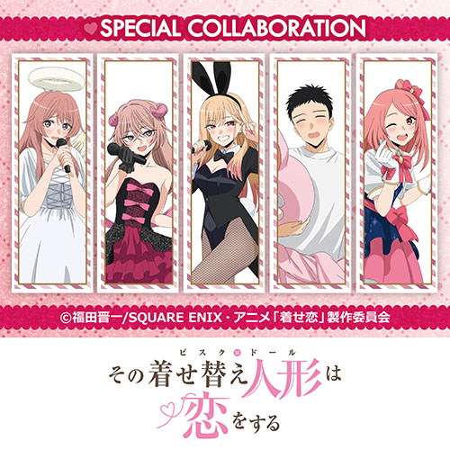 TVアニメ「その着せ替え人形は恋をする」Season 2