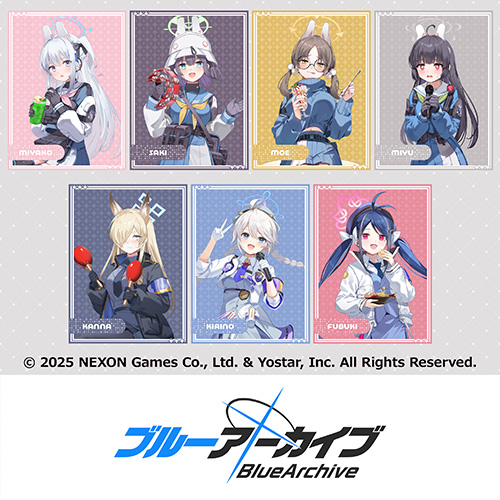 ブルーアーカイブ