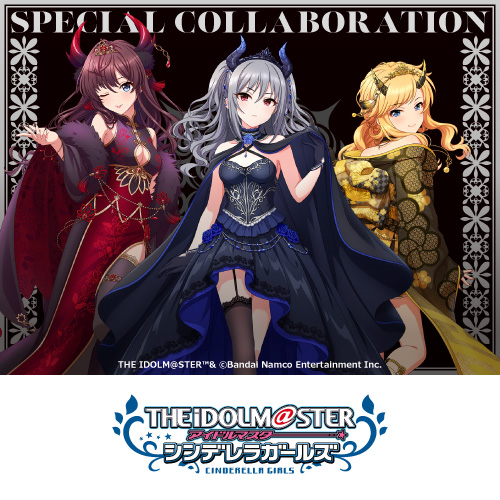 アイドルマスター シンデレラガールズ
	