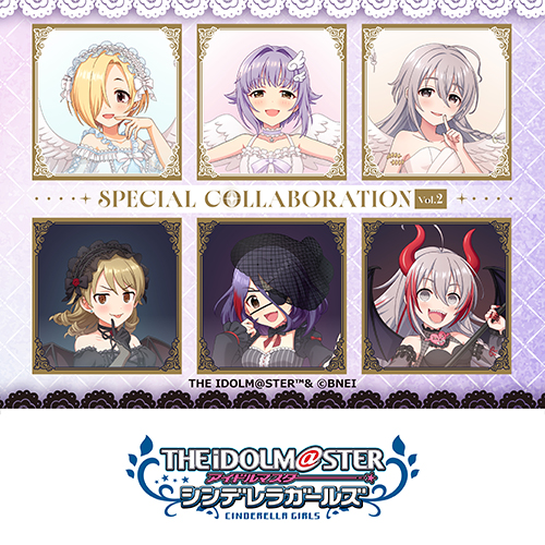 アイドルマスター シンデレラガールズ×カラオケの鉄人 Vol.2
	