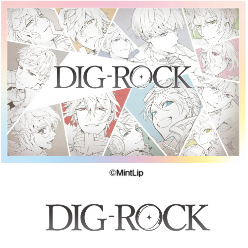 DIG-ROCK