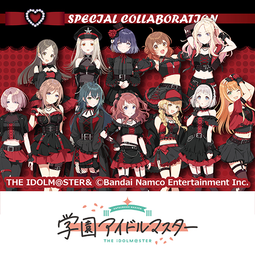 学園アイドルマスター×カラオケの鉄人

	