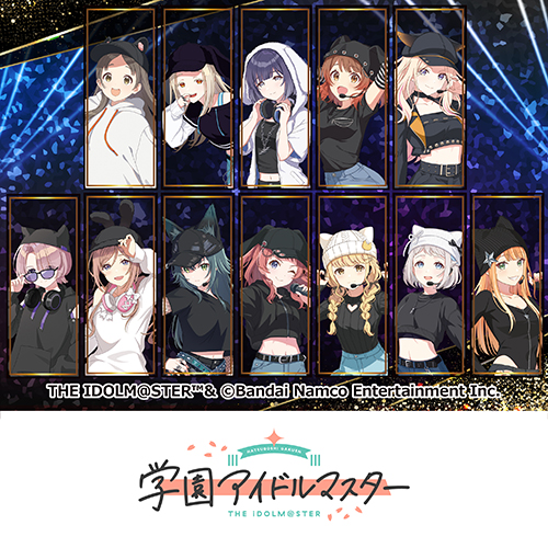 学園アイドルマスター×カラオケの鉄人 Vol.2
	