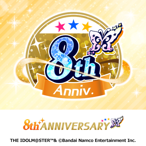 アイドルマスター ミリオンライブ！ シアターデイズ 8th Anniversary in AKIHABARA
	