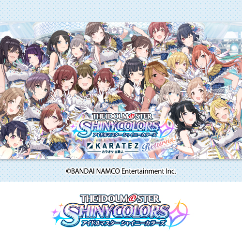 THE IDOLM@STER SHINY COLORS(アイドルマスター シャイニーカラーズ) RETURNS