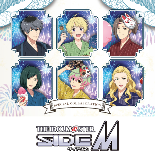 アイドルマスター SideM × カラオケの鉄人 Vol.2～カラ鉄納涼祭in2025～
	