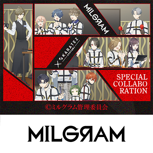 『MILGRAM -ミルグラム-』
