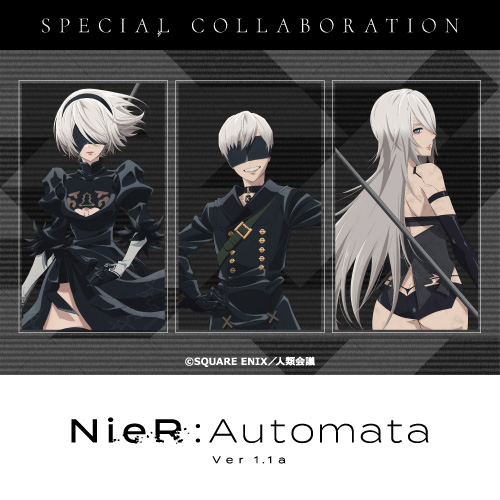 アニメ『NieR:Automata Ver1.1a』 × カラオケの鉄人
	