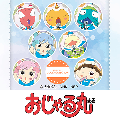 アニメ おじゃる丸