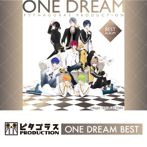 ピタゴラスプロダクション ONE DREAM BEST