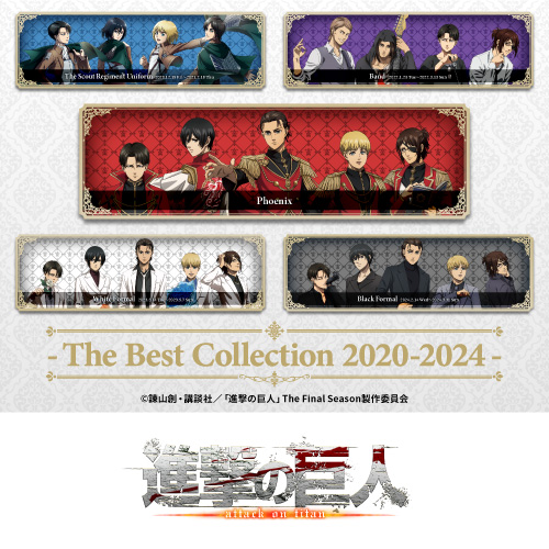 TVアニメ「進撃の巨人」The Final Season×カラオケの鉄人～The Best Collection 2020-2024～
	