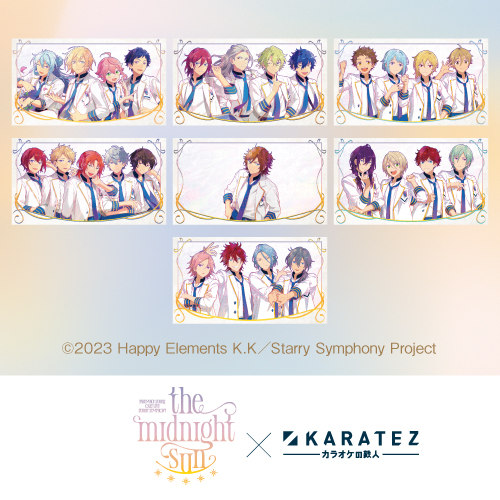 あんさんぶるスターズ！！ Cast Live Starry Symphony -the midnight sun-
	