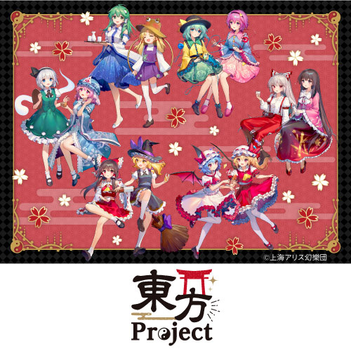 東方Project