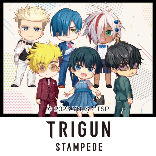 アニメ『TRIGUN STAMPEDE』