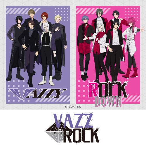 VAZZROCK