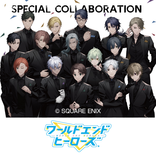 ワールドエンドヒーローズ 5th Anniversary × カラオケの鉄人（復刻）
	