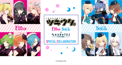 【激レア】ツキウタ。　MMF　カラ鉄　コラボ　会員証　クラビ 激レア】ツキウタ。 MMF カラ鉄 コラボ 会員証 クラビ